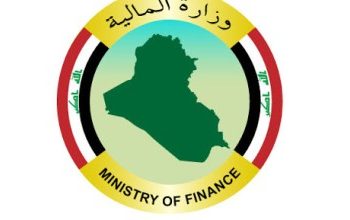 بيان ” وزارة المالية ” عقب تحديد سعر صرف الدولار