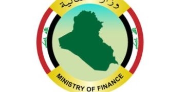 بيان ” وزارة المالية ” عقب تحديد سعر صرف الدولار