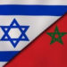 حركة “حماس”: التطبيع بين المغرب وإسرائيل خطيئة سياسية
