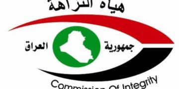 “النزاهة” تضبط أعضاء مشتريات بلدية البصرة متلبسين بالتلاعب بالأسعار