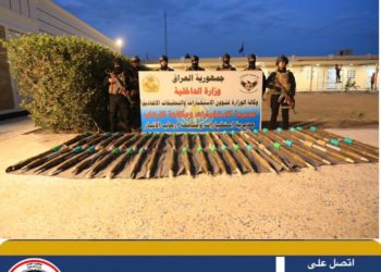 “46”صاروخ معد لضرب محافظة الانبار