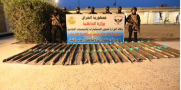 “46”صاروخ معد لضرب محافظة الانبار