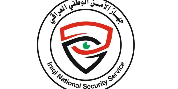 جهاز الامن الوطني يلقي القبض على 39 ’داعشي’ بينهم انغماسيين في نينوى