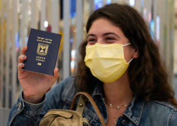 قريباً.. تأشيرة دخول للإسرائيليين