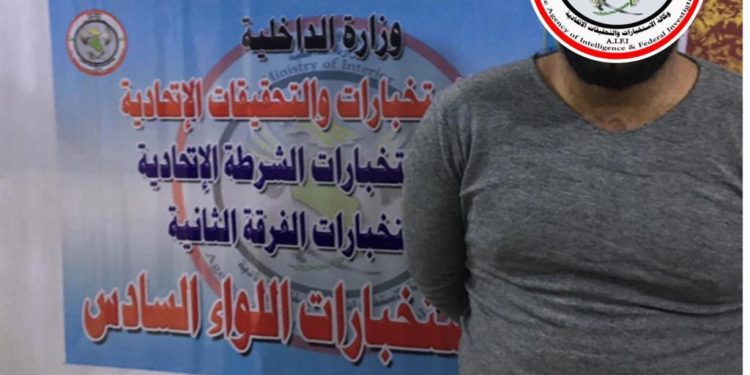 وكالة الاستخبارات: القاء القبض على مسؤول في داعش وعمليات تفتيش عن السلاح