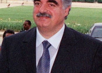 الحكم على سليم عياش بتهمة قتل رفيق الحريري بخمس عقوبات بالسجن المؤبد