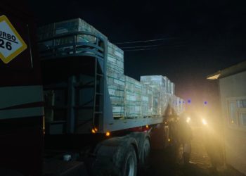 المنافذ الحدودية تعيد مادة السيراميك الى الجانب الإيراني