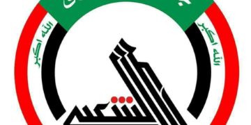 مصرف الرافدين يعلن توزيع رواتب الحشد الشعبي