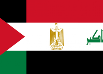 انطلاق جولة المباحثات الثلاثية