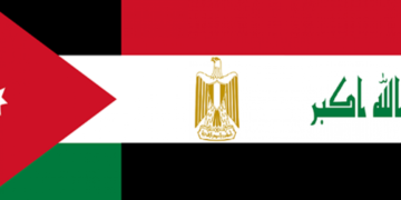 انطلاق جولة المباحثات الثلاثية