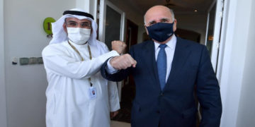 مباحثات بين العراق ومجلس التعاون الخليجي