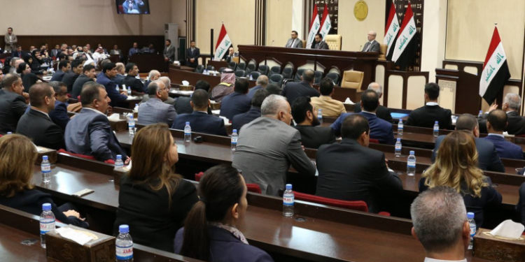 توضيح من البرلمان العراقي بعد إرجاء ندوة أممية