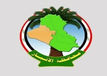 الأنبار تترقب تصميم مطار ’أول من نوعه’ في العراق.. والاستثمار تشرح المواصفات