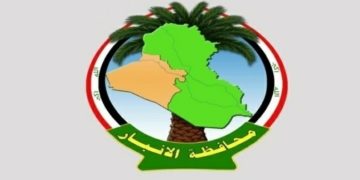الأنبار تترقب تصميم مطار ’أول من نوعه’ في العراق.. والاستثمار تشرح المواصفات