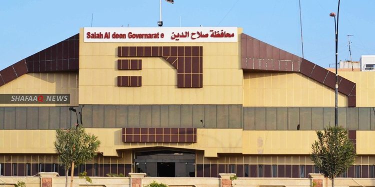 صلاح الدين تكشف عن عدد المشاريع المتلكئة..نحتاج نحو تريليونين
