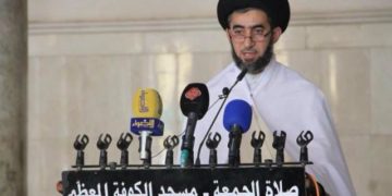 خطيب جمعة الكوفة يجدد دعوته الى العراقيين لانتهاز فرصة التغيير من خلال الانتخابات المبكرة