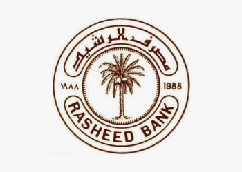 الرشيد:مستمرين في رفع السلف إلى الموظفين والمتقاعدين