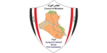 حجم إيرادات العام الحالي تعلنها “هيئة المنافذ الحدودية” ( زيادة عن 2019 رغم الجائحة)