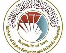 مجلس الوزراء يوافق على تأسيس خمس جامعات في 4 محافظات