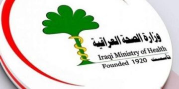 الصحة تسجل أقل نسبة إصابة بفيروس كورونا منذ ظهور الجائحة