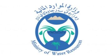 وزارة الموارد المائية تحسم ملف رواتب موظفي العقود والاُجور اليومية