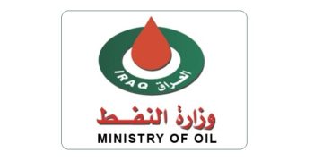 النفط تطلق وجبة جديدة من التعيينات