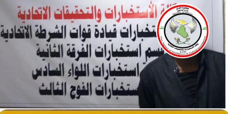 تحرير مختَطَف في بغداد خلال (ساعات)