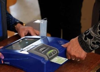 الرئاسات العراقية تبحث تأجيل الانتخابات المبكرة