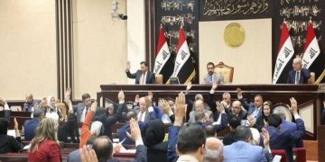 رئاسة البرلمان توافق على استجواب محافظ البنك المركزي “وثائق”