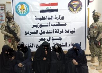 القوات العراقية تقبض على (5 نساء) بعد عملية شرقي صلاح الدين
