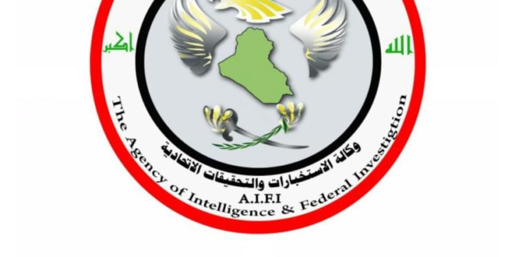 “وكالة الاستخبارات” القبض على أربعة متهمين وفق مايسمى بالدگة العشائرية في بغداد.