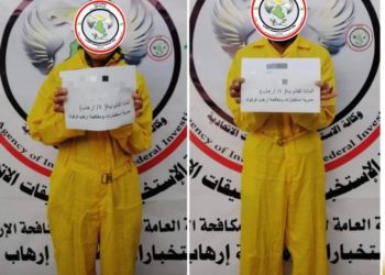 “وكالة الاستخبارات” القبض على ارهابيين في كركوك