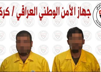 جهاز الامن الوطني في كركوك يُحبط مخططاً ارهابياً لإستهداف المحافظة