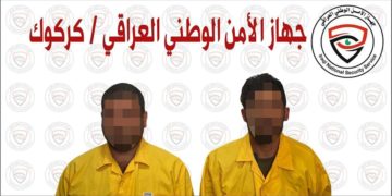 جهاز الامن الوطني في كركوك يُحبط مخططاً ارهابياً لإستهداف المحافظة