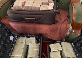 اعتقال عصابة سرقة تضم رجالاً ونساءً في بغداد ” سرقة احد المصارف “