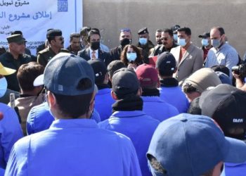مشروع ’النقد مقابل العمل’ .. “تطلقه الأمم المتحدة “