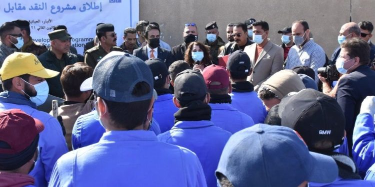 مشروع ’النقد مقابل العمل’ .. “تطلقه الأمم المتحدة “