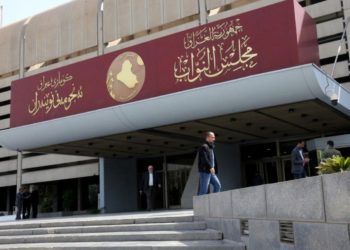 “رئيسي الهيئة العامة للضراب والرقابة المالية ” بأستضافة اللجنة المالية .