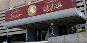 “رئيسي الهيئة العامة للضراب والرقابة المالية ” بأستضافة اللجنة المالية .