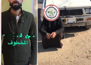 “البصرة ” تحرير مختطف والقبض على خاطفهِ