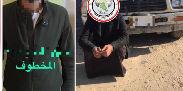 “البصرة ” تحرير مختطف والقبض على خاطفهِ