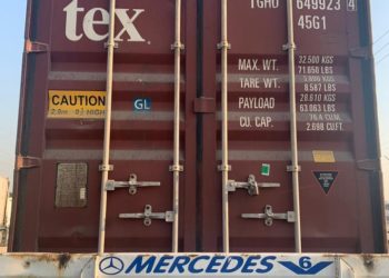 هيأة المنافذ الحدودية تضبط “4 حاويات” تم التلاعب بوصف بضاعتها تهربا من دفع الرسوم الكمركية