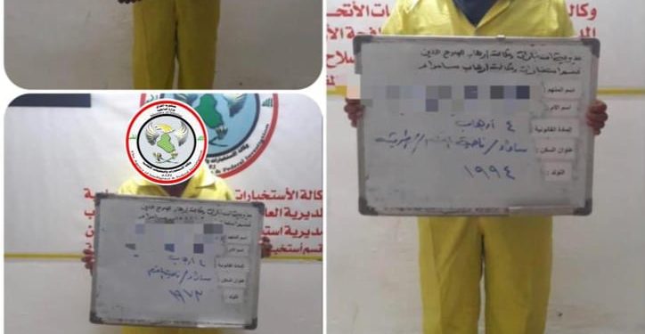 “وكالة الاستخبارات” القبض على ثلاثة ارهابيين ينتمون لعصابات داعش في صلاح الدين