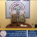 الاستخبارات …اعتقال تجار مخدرات تسللا إلى البصرة من ’دولة مجاورة’