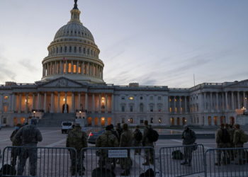 رئيس شرطة الكونغرس المستقيل يكشف عن تفاصيل “مثيرة للشكوك”