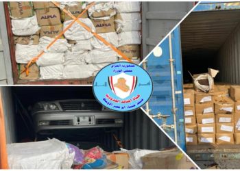 عجلات دون الموديل ومواد ممنوعة في ميناء أم قصر (إحباط محاولة تهريب )