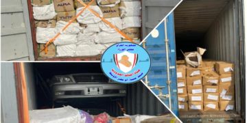 عجلات دون الموديل ومواد ممنوعة في ميناء أم قصر (إحباط محاولة تهريب )