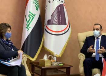 اعلان البدء بالإجراءات العملية لتشكيل مجلس تطوير القطاع الخاص العراقي “وزير التخطيط “