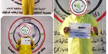 “وكالة الاستخبارات “القبض على ثلاثة من الارهابيين البارزين بداعش الارهابي