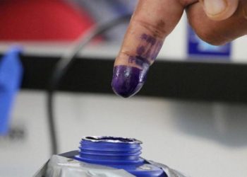 الانتخابات بعد اجتماع الرئاسات مع بلاسخارت” تصريح من المتحدثة بأسم مفوضية “